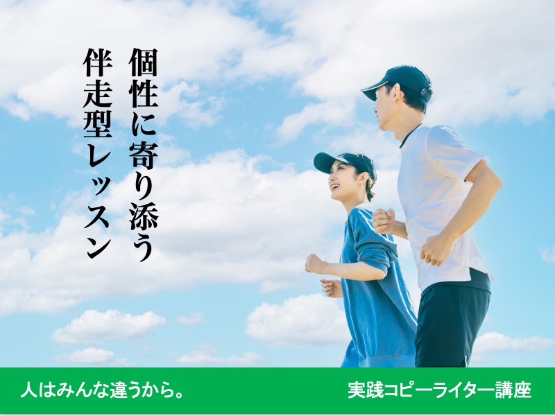 生徒作品60_mini