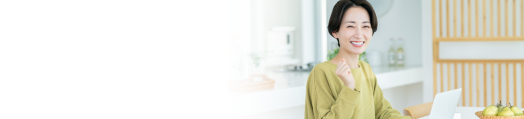 受講案内_実践コピーライター講座